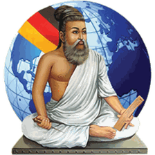 அகரம் Logo